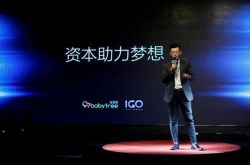 【4分钟教程】淄博工厂最新招聘信息_哔哩哔哩-2